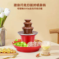 Three-Tier Chocolate Fountain Machine 110-220V