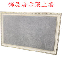 Wall-Mounted Jewelry Display Frame for Earrings and Necklaces