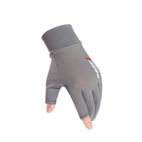 Unisex Thin High-Elasticity Fishing & Cycling Sun Protection Gloves