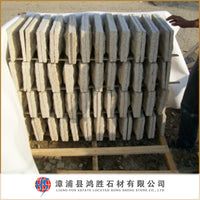 G682 Yellow Rust Granite Flamed Tile for Outdoor Paving