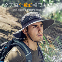 Men's Outdoor Sun Hat with Wide Brim, Breathable UV Protection for Hiking, Fishing, and Summer Activities