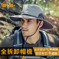 Men's Outdoor Sun Hat with Wide Brim, Breathable UV Protection for Hiking, Fishing, and Summer Activities