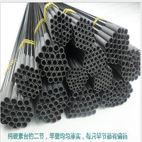 Carbon Fiber Short Section Fishing Rod Replacement Tips for Stream Rods