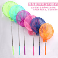Telescopic Fishing Net for Kids, Stainless Steel Handle Butterfly Catching Net, Beach Play Toy