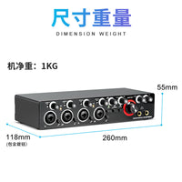 DM44 4-Channel Recording Sound Card USB Audio Interface