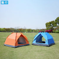 Kuxing Outdoor Automatic Pop-Up Camping Tent for 2-4 People, UV Protection, Quick Setup