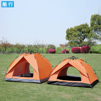 Kuxing Outdoor Automatic Pop-Up Camping Tent for 2-4 People, UV Protection, Quick Setup