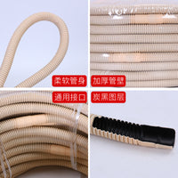Weather-Resistant Double-Layer Air Conditioner Drain Hose Extension