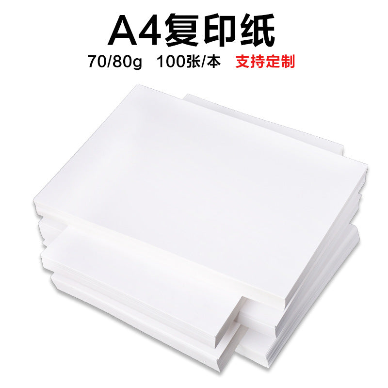 A4 Copy Paper 80gsm White Printer Paper Office Supplies 100 Sheets Anti-static