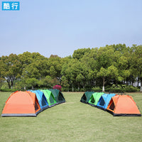 Kuxing Outdoor Automatic Pop-Up Camping Tent for 2-4 People, UV Protection, Quick Setup