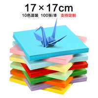 Origami Paper Squares for Kids and Crafts, Assorted Colors