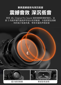 JBL音响BOOMBOX3音乐战神3代三分频无线便携防水防尘户外蓝牙音箱