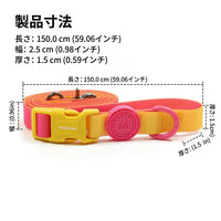 Dog Leash Night Walk Large Dog 1.5m Waterproof Polyester Lemon Yellow Snap Closure