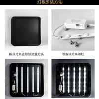 LED Ceiling Light Strip Replacement Panel with Lens for Tube Light Conversion