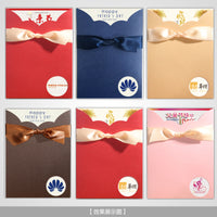 Father's Day Greeting Card DIY Business Thank You Letter Dragon Boat Festival Employee Birthday Card