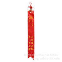 Red Blessing Ribbon with Copper Coin for Temple Prayer and Wishing Tree