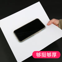 Square White Cardstock 240g Double-Sided Thick Marker Drawing Hard Card Paper