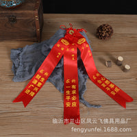 Red Blessing Ribbon with Copper Coin for Temple Prayer and Wishing Tree