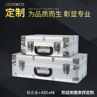 Portable Aluminum Alloy Tool Storage Case with Lock