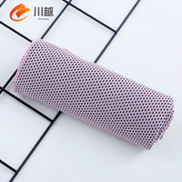 Cooling Towel for Sports & Outdoor Activities - Instant Relief & Sweat Absorption