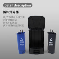 Outdoor Kitchen Dual-Compartment Pedal Bin for Food Waste and Recycling