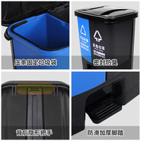 Outdoor Kitchen Dual-Compartment Pedal Bin for Food Waste and Recycling