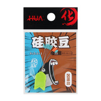 HUA'S Silicone Space Beans Fishing Line Stopper for Angling