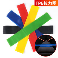 TPE Resistance Loop Bands for Glute and Leg Workouts, Yoga, and Fitness Training