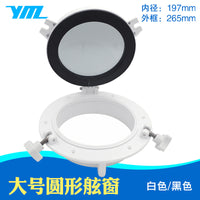 Large Round Marine Porthole Window with Black Seal for Boats and RVs