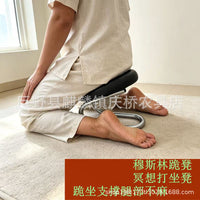 Meditation Yoga Prayer Stool with Ergonomic Kneeling Bench