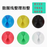 Desktop Cable Organizer Clips for Data Cables and Wires