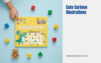Brain Development Activity Book, Maze Game, Parent-Child Interactive, Thinking Skills Training for Kids Ages 2-6