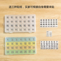 28-Compartment Weekly Pill Organizer Box for Travel and Home Use
