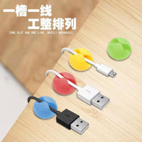 Desktop Cable Organizer Clips for Data Cables and Wires