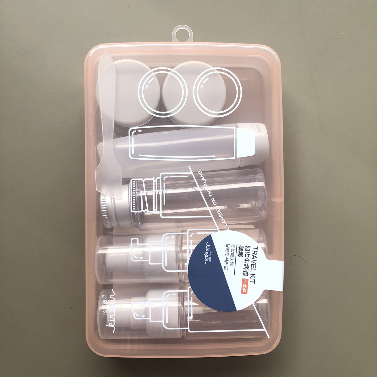 Travel Cosmetic Dispenser Bottle Set with Storage Case - 7 Pieces