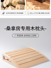 Sauna Wooden Pillow - Cervical Support Backrest for Steam Room