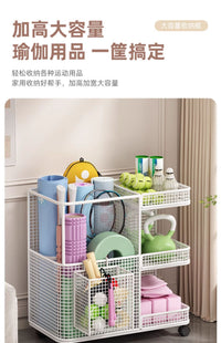 健身运动器材收纳架家用瑜伽垫收纳筐带轮玩具篮球羽毛球拍置物架