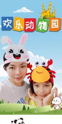 儿童节万圣节卡通动物帽子儿童成人幼儿园亲子表演出水果道具头饰