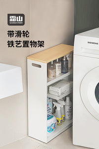 霜山铁艺夹缝置物架浴室落地缝隙收纳架厕所卫生间窄缝架子收纳柜 【三层加宽款】铁艺置物架（面宽18*进深45*高65cm）