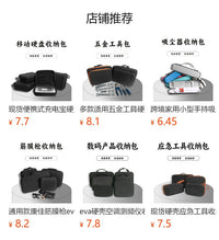 Cross-Border Hot HY300 Projector Storage Bag, Mini Portable Hard Shell EVA Case