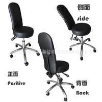 Multi-functional Adjustable Swivel Beauty Salon Chair with Lift and Tilt for Tattoo, Micro-blading, Manicure