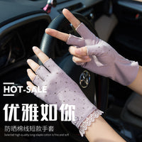 Women's UV Protection Half-Finger Gloves for Cycling, Driving, and Fishing