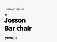 中古包豪斯铁艺高脚软包岛吧台家用法式原创现代咖啡创意设计餐椅 卡其黄