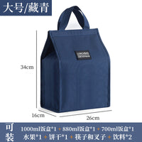 Portable Insulated Lunch Bag for Students and Picnics, Reusable Food Container Tote with Aluminum Foil Lining