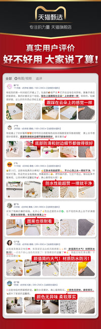 地毯客厅2025新款卧室奶油风纯色防水免打理地垫免洗可擦沙发茶几 s仿羊绒-纯一 160×230Cm【升级防水毯面】