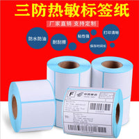Thermal Label Paper for Cross-Border Shipping, Waterproof, Oil-Proof, Scratch-Resistant