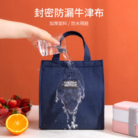 Portable Insulated Lunch Bag for Students and Picnics, Reusable Food Container Tote with Aluminum Foil Lining