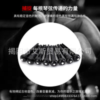 Acoustic Guitar Bridge Pins for Ukulele and Folk Guitar