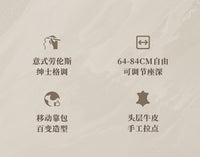 顾家家居劳伦斯真皮沙发意式轻奢头层牛皮全皮沙发政府补贴1266 【豪华头层牛皮】茶咖色 凳