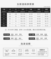新款女分体2/3MM湿式潜水服 长袖防晒浮潜冲浪防水母衣保暖冬泳衣